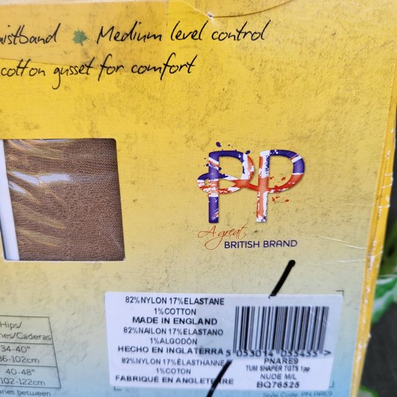 Pretty Polly Shape It Up 15 Denier Tummy Shaper Tights Nude - Picture 6 of 6